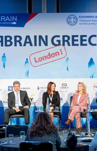 Ο Όμιλος ΔΕΗ υποστηρίζει την πρωτοβουλία ReBrain Greece