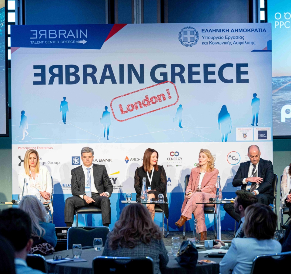 Ο Όμιλος ΔΕΗ υποστηρίζει την πρωτοβουλία ReBrain Greece