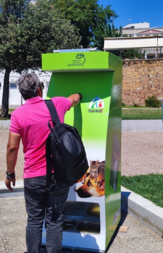 Σύστημα Pugedon από τη fil-eco