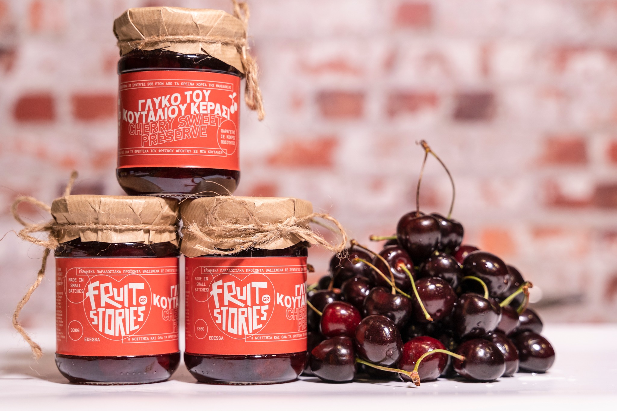 Fruit Stories: Δύο αδέρφια έβαλαν τα φρούτα της Έδεσσας σε βαζάκι