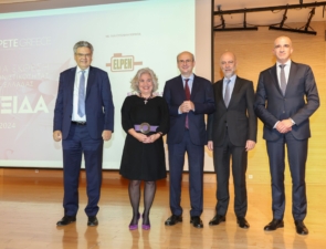 Παρουσίαση της 5ης ετήσιας Έκθεση Ανταγωνιστικότητας ΠΥΞΙΔΑ 2024 από το Συμβούλιο Ανταγωνιστικότητας της Ελλάδας