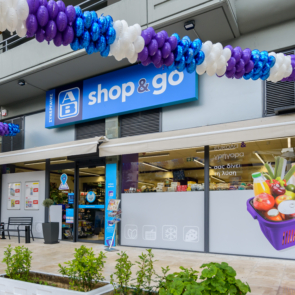 ΑΒ Βασιλόπουλος: Το μεγαλύτερο δίκτυο franchise σε όλη την Ελλάδα