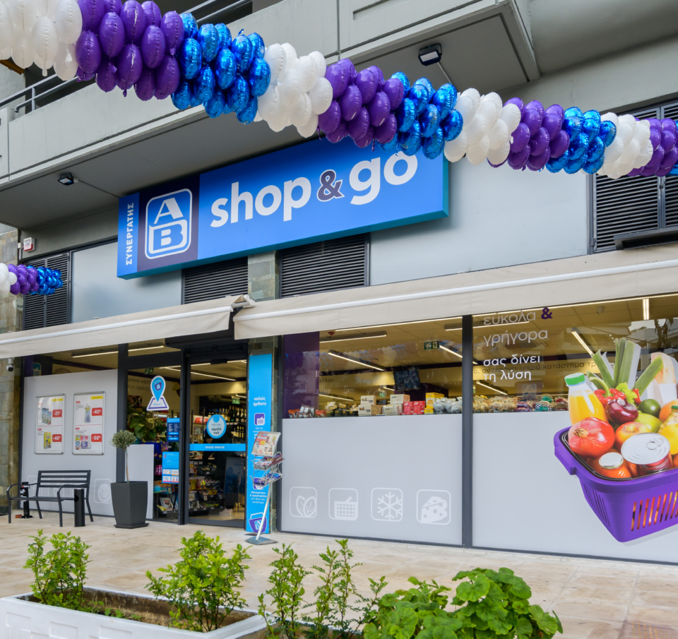 ΑΒ Βασιλόπουλος: Το μεγαλύτερο δίκτυο franchise σε όλη την Ελλάδα