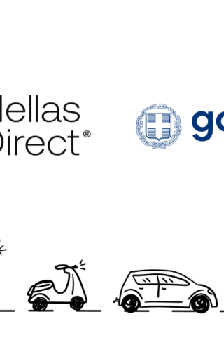 Η Hellas Direct αναβαθμίζει τη διαδικασία σύναψης συμβολαίου αξιοποιώντας το gov.gr