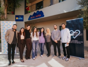 Το Giant Heart της Νοvibet στηρίζει τα «Γενναία Παιδιά» της ΕΛΕΠΑΠ