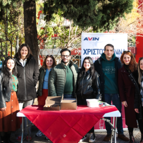 «Χριστούγεννα για όλους» από την AVIN και την Ithaca για 4η συνεχή χρονιά!