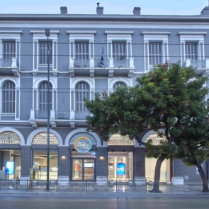 Η ΔΕΗ αλλάζει την εμπειρία του πελάτη