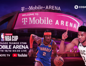 Θάντερ VS Μπακς: Ο μεγάλος τελικός του Emirates NBA Cup στην T-Mobile Arena, κάνει «τζάμπολ» στην COSMOTE TV