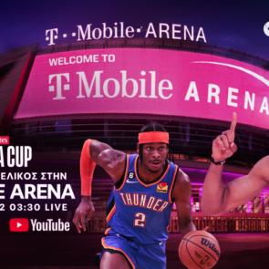 Θάντερ VS Μπακς: Ο μεγάλος τελικός του Emirates NBA Cup στην T-Mobile Arena, κάνει «τζάμπολ» στην COSMOTE TV