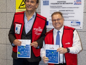 O Μπάνε Πρέλεβιτς και ο Ντίνος Κούης φόρεσαν τα κόκκινα γιλέκα της «Σχεδίας»
