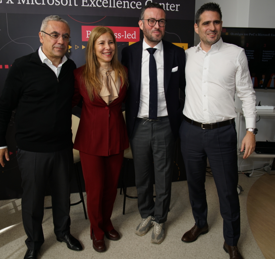Σε λειτουργία το PwC x Microsoft Excellence Center στη Θεσσαλία