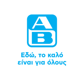 ΑΒ Βασιλόπουλος: Ενημέρωση σχετικά με τη λειτουργία των καταστημάτων για τις 19 και 26/01