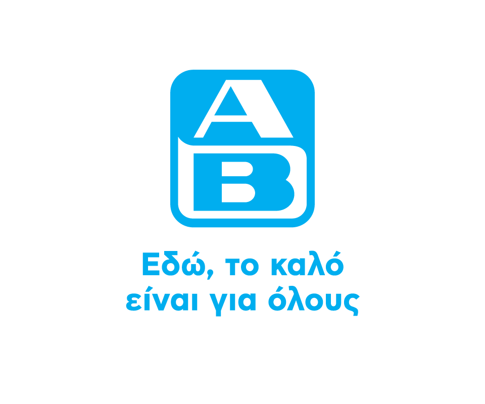 ΑΒ Βασιλόπουλος: Ενημέρωση σχετικά με τη λειτουργία των καταστημάτων για τις 19 και 26/01