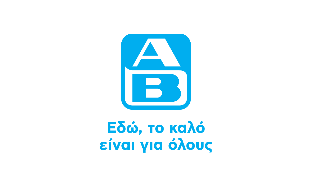 ΑΒ Βασιλόπουλος: Ενημέρωση σχετικά με τη λειτουργία των καταστημάτων για τις 19 και 26/01
