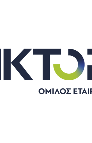 Υπερκαλύφθηκε η ΑΜΚ του Ομίλου AKTOR