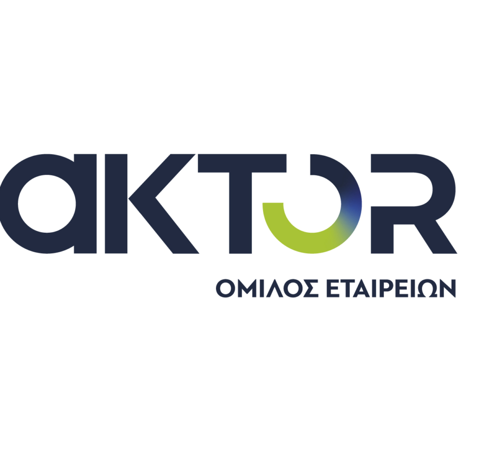 Υπερκαλύφθηκε η ΑΜΚ του Ομίλου AKTOR