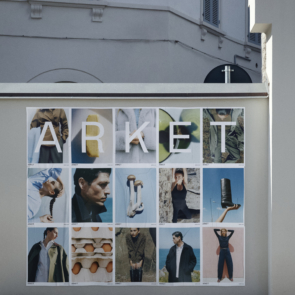 Το ARKET ανοίγει το πρώτο κατάστημα στην Ελλάδα