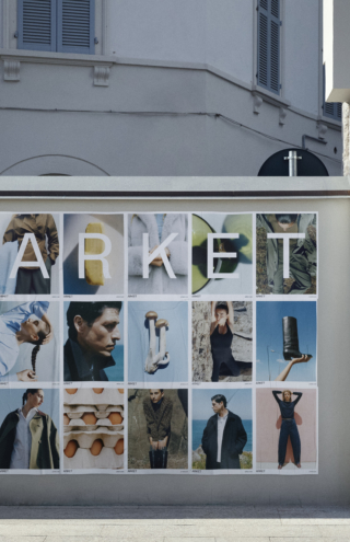 Το ARKET ανοίγει το πρώτο κατάστημα στην Ελλάδα
