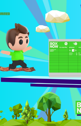 Η BOX NOW παρουσιάζει το νέο τηλεοπτικό διαφημιστικό σποτ