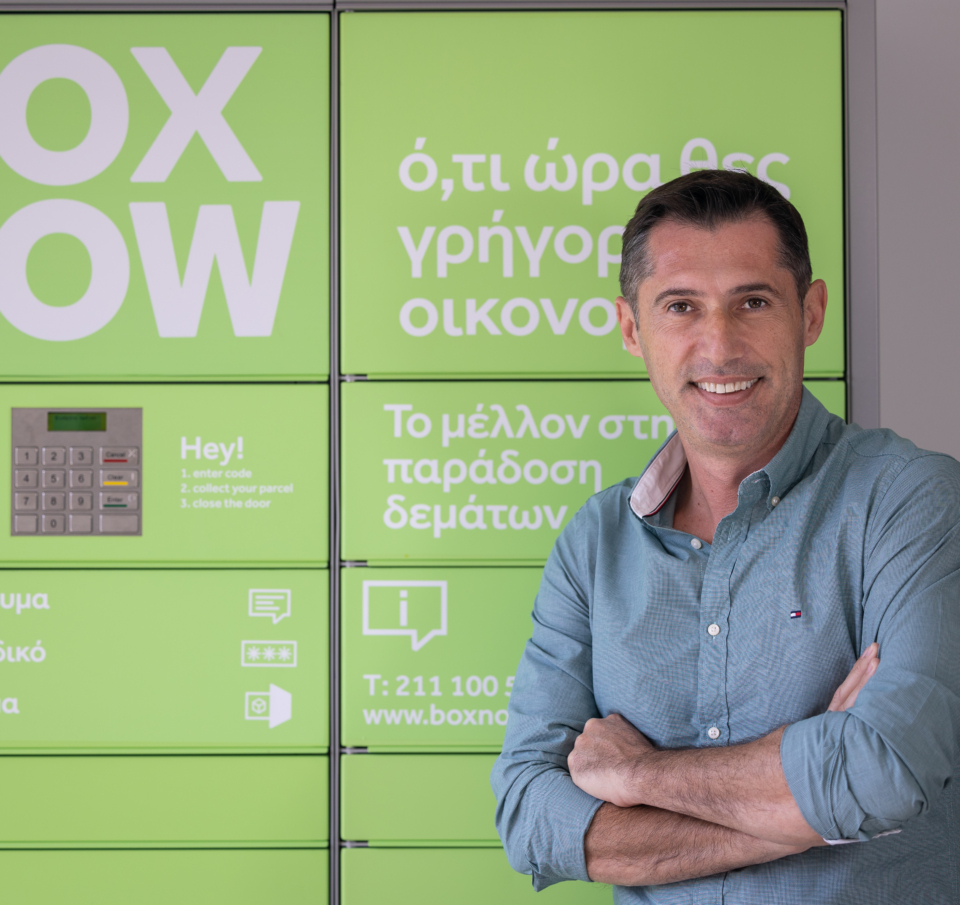 Η ανάπτυξη της BOX NOW συνεχίζεται με ταχύτατους ρυθμούς