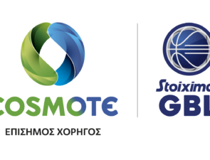 COSMOTE: Επίσημος χορηγός της Stoiximan Greek Basketball League και του Stoiximan Super Cup για τα επόμενα τρία χρόνια