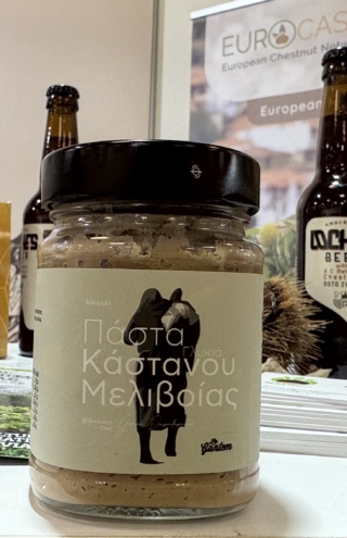 Το ξεχωριστό κάστανο Μελιβοίας που επανασυστήθηκε από τον τοπικό συνεταιρισμό το 2015