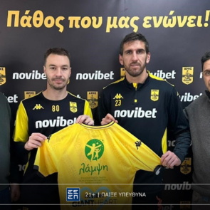 Το Giant Heart της Novibet αγκαλιάζει τις τοπικές κοινωνίες με εορταστικές δράσεις αγάπης