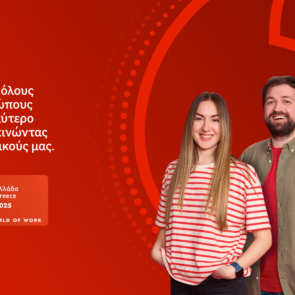Στην πρώτη θέση των κορυφαίων εργοδοτών η Vodafone Ελλάδας, σύμφωνα με το Top Employers Institute
