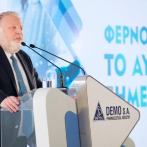 Demo: Οι νέες εγκαταστάσεις σε Τρίπολη και Άγιο Στέφανο και οι διαρκείς επενδύσεις σε έρευνα και ανάπτυξη