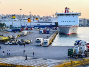 Οι ΗΠΑ «μαυρίζουν» την COSCO, η Αθήνα Ανησυχεί και το Παγκόσμιο Εμπόριο Περιμένει τον Ντόναλντ Τραμπ να Μπει στον Λευκό Οίκο