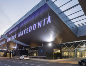 Η ανάπτυξη της Fraport Greece με τα περιφερειακά αεροδρόμια