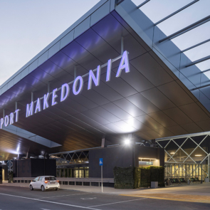 Η ανάπτυξη της Fraport Greece με τα περιφερειακά αεροδρόμια