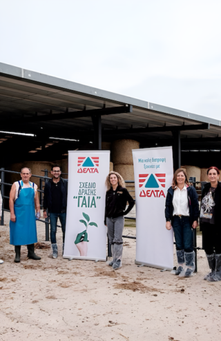ΔΕΛΤΑ: Πρωτοπόρος στην καλή διατροφή με γνώμονα τη βιώσιμη ανάπτυξη