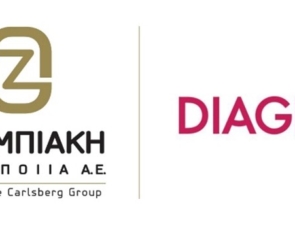 Η Ολυμπιακή Ζυθοποιία και η Diageo επεκτείνουν τη συνεργασία τους για την μπύρα Guinness για ακόμη πέντε χρόνια!