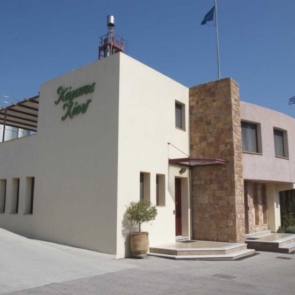 Η εταιρεία «ΕΛΛΗΝΙΚΑ ΓΑΛΑΚΤΟΚΟΜΕΙΑ Α.Ε.», γνωστοποιεί την ολοκλήρωση της εξαγοράς της εταιρίας με την επωνυμία «ΚΑΜΠΟΣ ΧΙΟΥ ΒΙΟΜΗΧΑΝΙΑ ΧΥΜΩΝ &#038; ΑΝΑΨΥΚΤΙΚΩΝ Α.Ε.»