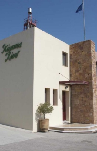 Η εταιρεία «ΕΛΛΗΝΙΚΑ ΓΑΛΑΚΤΟΚΟΜΕΙΑ Α.Ε.», γνωστοποιεί την ολοκλήρωση της εξαγοράς της εταιρίας με την επωνυμία «ΚΑΜΠΟΣ ΧΙΟΥ ΒΙΟΜΗΧΑΝΙΑ ΧΥΜΩΝ &#038; ΑΝΑΨΥΚΤΙΚΩΝ Α.Ε.»