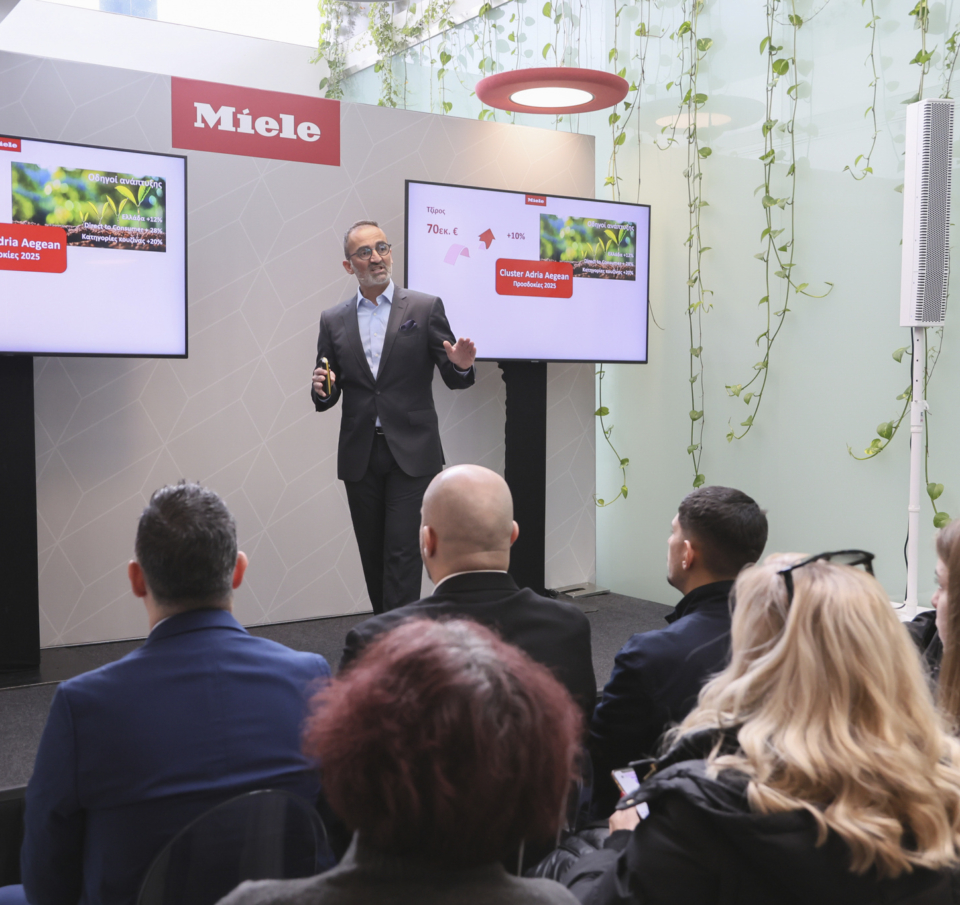 Η Miele Hellas εμπνέει και επεκτείνεται σε Σλοβενία, Κροατία και Βοσνία