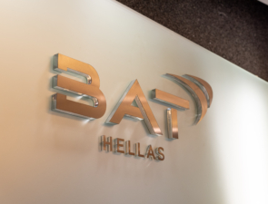 BAT Hellas: Έντεκα κορυφαίες διακρίσεις στον τομέα της καινοτόμου επικοινωνίας
