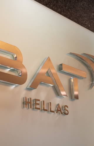 BAT Hellas: Έντεκα κορυφαίες διακρίσεις στον τομέα της καινοτόμου επικοινωνίας