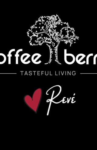 Coffee Berry: «Για σήμερα, για πάντα και λίγο ακόμα»