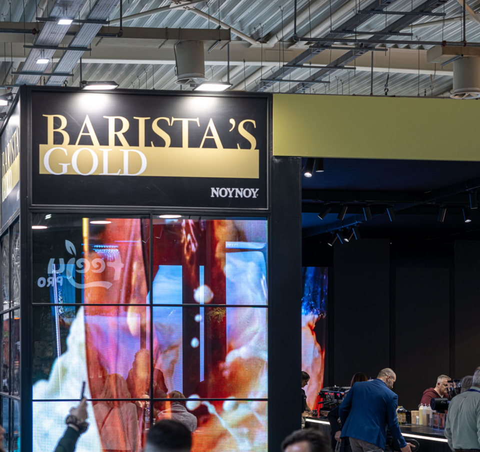 Δυναμική παρουσία του ΝΟΥΝΟΥ BARISTA’S GOLD στη HORECA 2025!