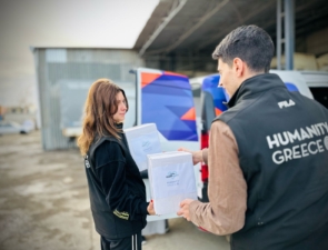 Το Giant Heart της Novibet στο πλευρό των σεισμόπληκτων της Σαντορίνης