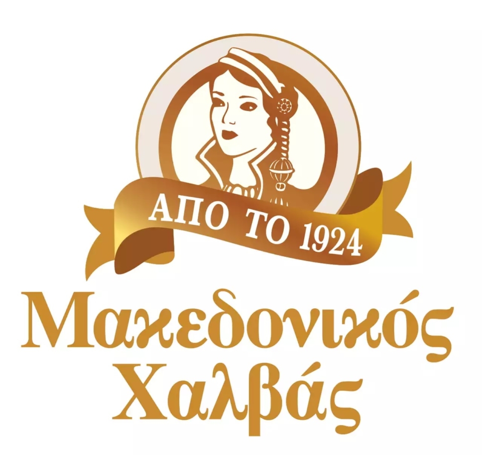 Αφοί Χαΐτογλου: Η ανησυχία για τους δασμούς Τραμπ και οι τάσεις ανάπτυξης για τον Μακεδονικό Χαλβά