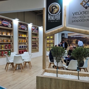 Στην έκθεση HORECA 2025 συμμετείχε η Μινέρβα