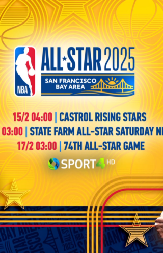 Το ΝΒΑ All-Star Game 2025 κάνει «τζάμπολ» στην COSMOTE TV