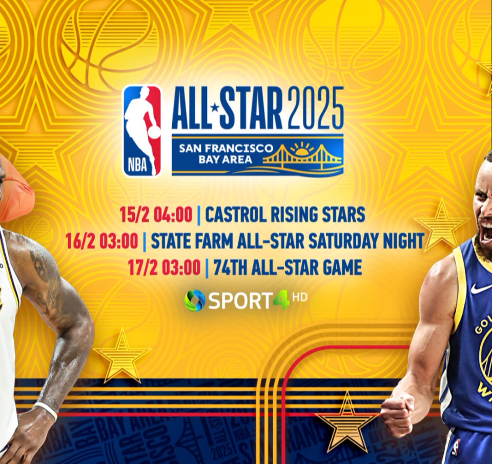 Το ΝΒΑ All-Star Game 2025 κάνει «τζάμπολ» στην COSMOTE TV