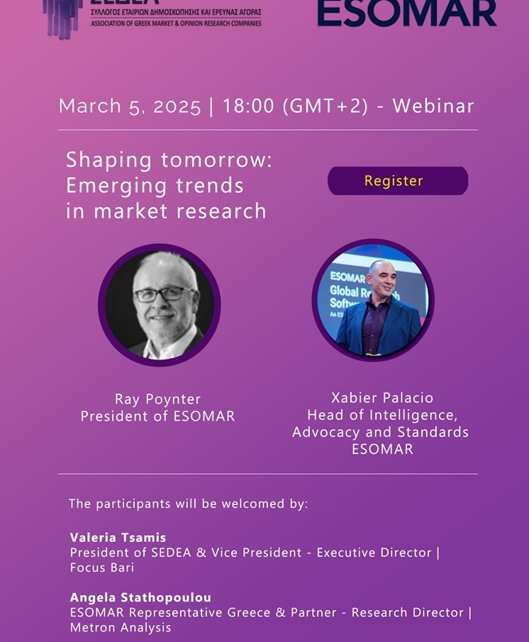 Ο ΣΕΔΕΑ διοργανώνει Webinar σε συνεργασία με την ESOMAR για τα Emerging Trends in Market Research