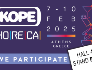 Η ΚΟΡΕ και φέτος στη μεγαλύτερη έκθεση των κλάδων φιλοξενίας και μαζικής εστίασης, HORECA 2025