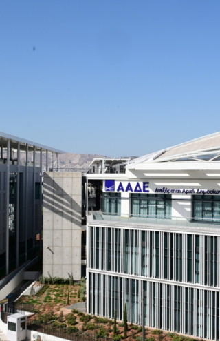 «Αποενοχοποιούνται» τα ενεργοβόρα ακίνητα του Δημοσίου