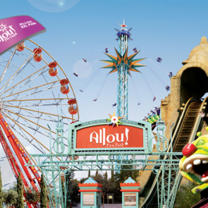 Ανακοίνωση Εργαζομένων ALLOU! FUN PARK